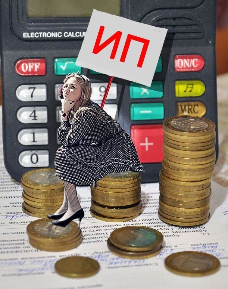 Налогов надо заплатить за подарок Налогов надо заплатить за подарок